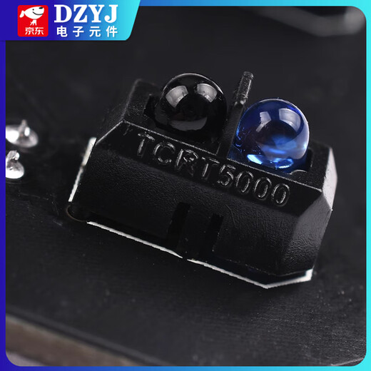 Infrared sensor module tracking TCRT5000 tracking obstacle avoidance reflection on-tube photoelectric switch board smart car 5-way tracking module TCRT5000 No Specifications