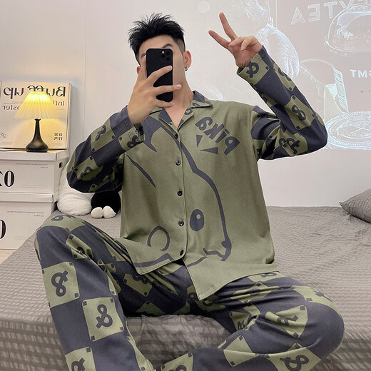 UKUHPK男睡衣长袖裤春秋季薄款学生卡通青少男士男式加大码家居服套装 9923男款 M 标准(高165\100斤)