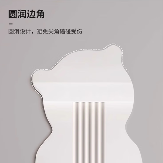 Bear acrylic full-body mirror for home girls' bedroom dressing mirror against wall self-adhesive internet celebrity special-shaped fitting mirror 40*150cm