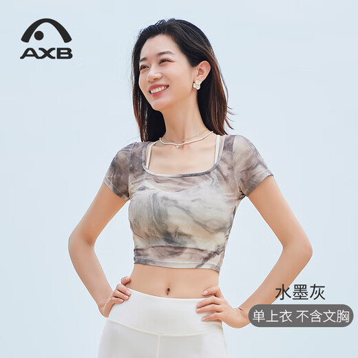 Aixiabu Aixiabu summer printed mesh new Chinese style yoga vest women's loose blouse Pilates fitness top A25203WH ink gray without bra M