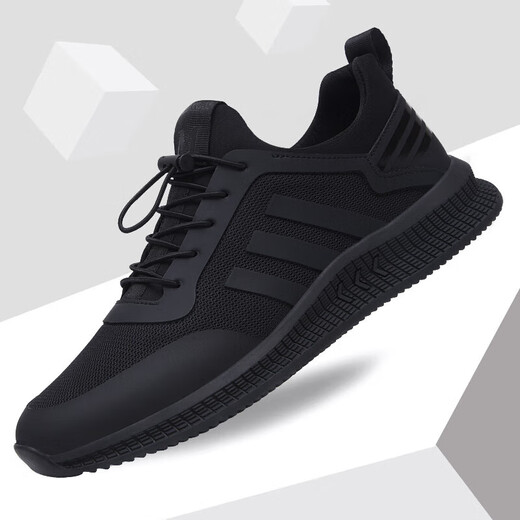 Plaidani Marke Fashion Casual Board Schuhe Männer 2025 Neues atmungsaktives Mesh Herrenschuhe bequeme Soft allein Sportmaschschuhe Männer schwarz und rot 9851 56 Ersatzgröße