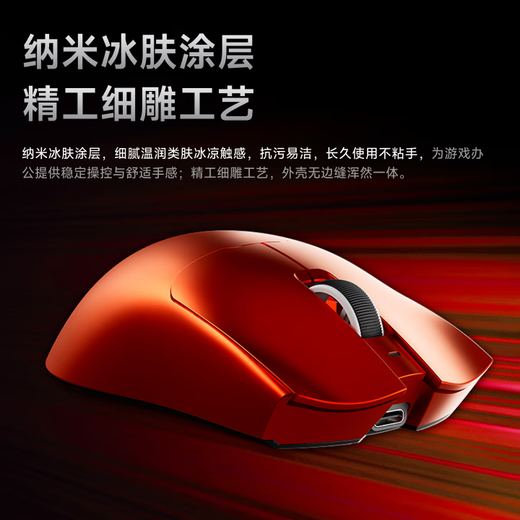 迈从前行者S9Pro/Ultra有线无线鼠标蓝牙三模轻量化游戏PAW3950/3395电竞8K回报率笔记本台式电脑中大 S9月白-三模+3395+环诺5千万+双1