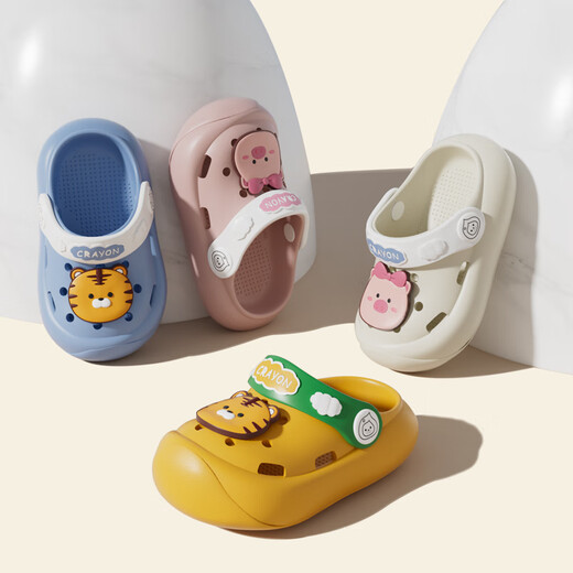 babycrayon【新品】英国儿童拖鞋洞洞鞋男童女童婴幼儿宝宝凉拖鞋夏季洗澡 小蓝虎 13 内长cm_适合脚长12.5cm