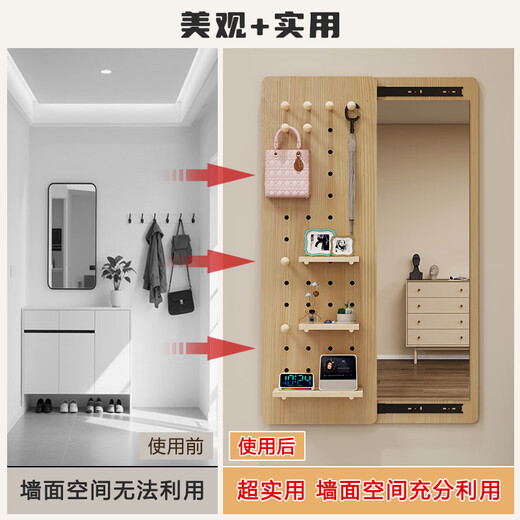 Mimiko Contact Dressing Mirror Push-Pull et fermez le miroir caché du corps complet avec le mur pour couvrir la planche de trou murale et le miroir d'adaptation pour l'entrée. Fiche spéciale personnalisée