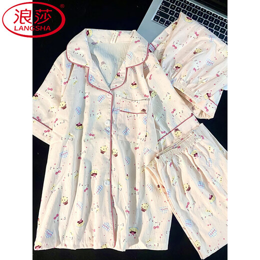 浪莎（LangSha）夏季小清新云朵纯棉纱睡衣女款夏天短袖学生可爱开衫三件套家居服 云朵棉-J9901#乐园小狗三件套 M 建议75-100斤】