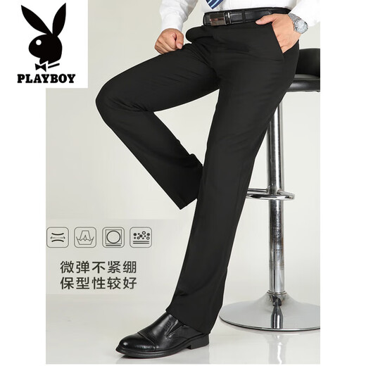 Playboy high-end wool free ironing trousers for men 2025 spring and autumn new thick middle-aged formal business straight casual pants LD9901# trousers black 29 (2 feet 2) waist circumference