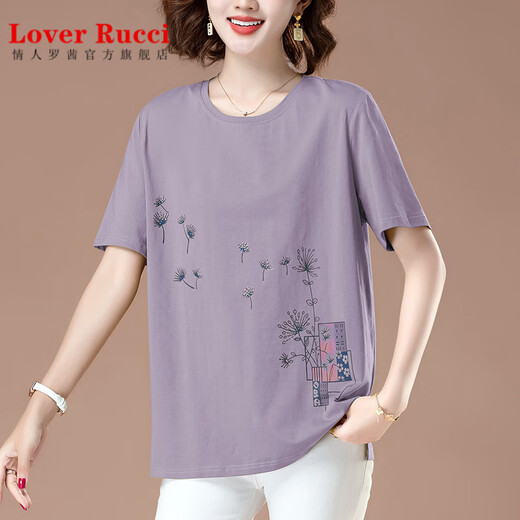 LOVER RUCCI Middle-aged Women's Pure Cotton Short Sleeve T-shirt 2025 New Summer Mom Elderly Clothes Large Size Women's Loose Top Light Gray 6626 5XL
