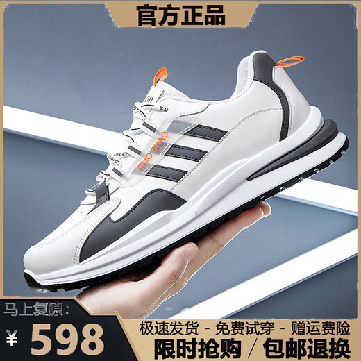 耐克克（商场同款）耐克克（商场同款）品牌断码男鞋2025春夏季透 ad6628黑色皮面 41