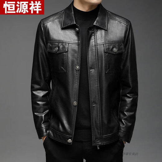Hengyuanxiang high-end Haining sheepskin leather jacket men's leather casual lapel special clearance slimming genuine leather jacket plus velvet black autumn and winter style high-end quality men's clothing thickened XL recommended 140-155 Jin Jin equals 0.5 kg