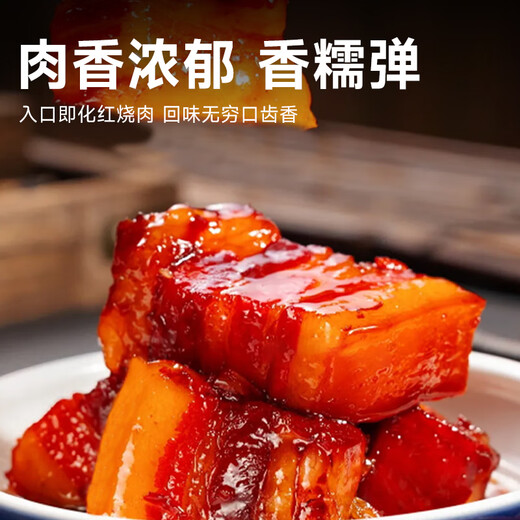 Jinluo Cold Fresh Pork Yimengshan Black Pig Skinless Pork Belly 1000g Premium Pork Belly Strips Fresh BBQ Ingredients