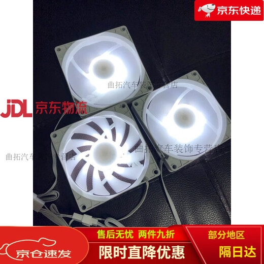 
9015/9215 9cm temperature control chassis cooling fan 2000 speed air-cooled white/black thin model 9015/9215 thin fan black frame no light temperature control/new model