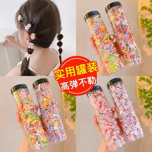 儿童皮筋可爱女童宝宝啾啾扎头发不伤发弹性好头绳橡皮筋拇指发圈 【40个 款式随机】