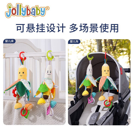 Poussette pendante pendante chariot suspendu décoration suspendue baby confort lit bell chil tark hochet banane pendentif