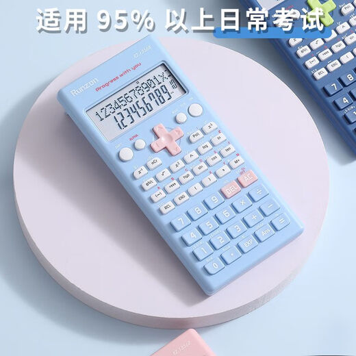 
M/G color function calculator flip college student exam science 82ms accounting computer 13568 function calculator 4 color mixed send