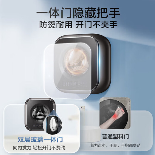 LittleSwan 3kg wall-mounted fully automatic mini underwear washing machine Water Cube nano silver ion sterilization, mite anti-allergy, six-dimensional anti-loosening, first-level energy efficiency, single-wash model TG30M60, steam sterilization