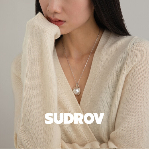 Sujue Mabei light luxury pearl pendant gemstone necklace female clavicle chain birthday gift girlfriend Mabei pendant (with 45+5cm cross chain)