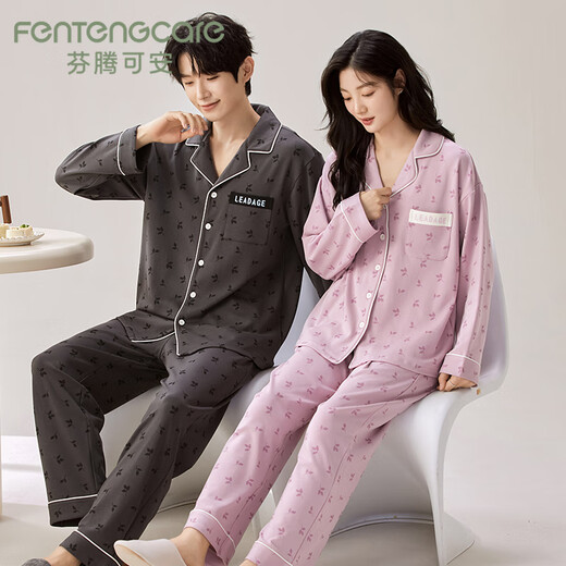 FENTENGCARE couple's pajamas autumn and winter new men's and women's cardigan lapels casual long-sleeved trousers home clothes can be worn outside Q2