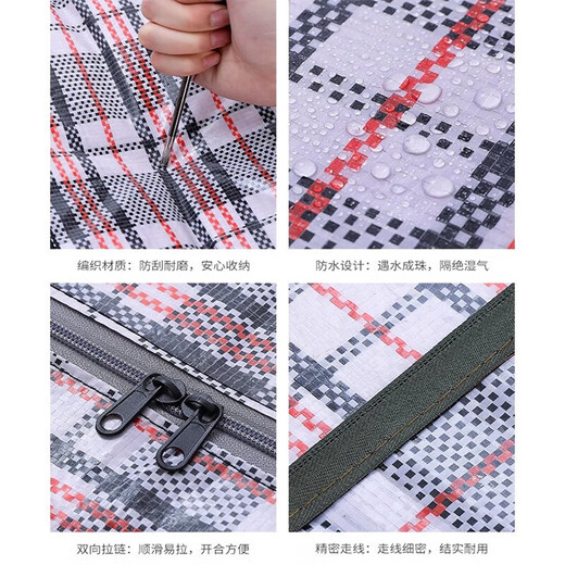 Jingxianju Moving Packing Bag Snakeskin Bag Luggage Woven Bag Sack Large Large Capacity Storage Snakeskin Pocket Extra Large Medium Black Plaid 58*42*23 One Pack