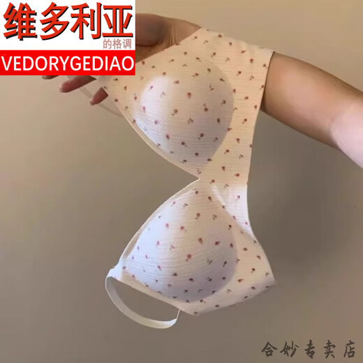 Style de Victoria Small Floral Water Drop tasse Clouds et sous-vêtements sans trace pour les petits seins des femmes Rassemblement et la sensation de nue Support doux