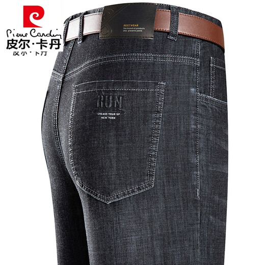 Pierre cardin summer 2025 thin men's jeans middle-aged and elderly daddy straight-leg casual pants new style pants 3891 models Zhonglan 38 waist circumference 3 feet