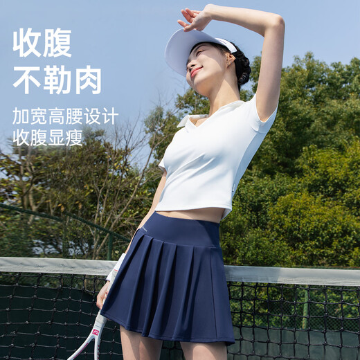 悦步羽毛球服套装女运动短裙防走光百搭半身裙跑步网球健身百褶裙速干 藏青套装【外套+短裙】 S  【建议体重80-90斤】