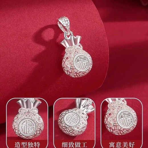 999 Pure Silver Purse Silver Pendant Versatile Pure Silver Lucky Bag Necklace Pendant as a Valentine’s Day Birthday Gift for Your Girlfriend Pure Silver Pendant (without Chain) + Gift Box