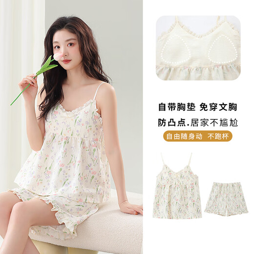 秦暖睡衣女夏高质量棉背心短裤带胸垫家居服卡通学生大码200斤可外穿 FY-9853 M 【80-100斤】带胸垫