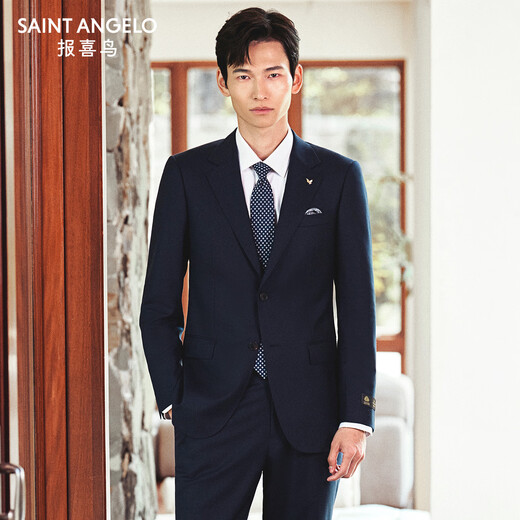 Angel Bird Business Formal Suit (Top) Men's Straight Single Slit Wool Suit KEBB253032U Navy Blue 54B