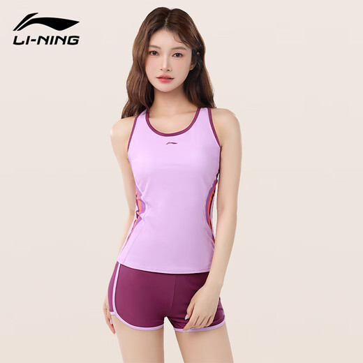 LI NING (LI-LING) MAINTRAIRE DES SPORTS NAVILLES FEMMES SPORTS SPORTS VILLES CESSAUX NOUVEAUX entraînement de printemps chaud à séchage à séchage Adult Swyw183-2 Impression violette élégante [Air and Land] XL [Hauteur 160-170 Poids 56-61kg]