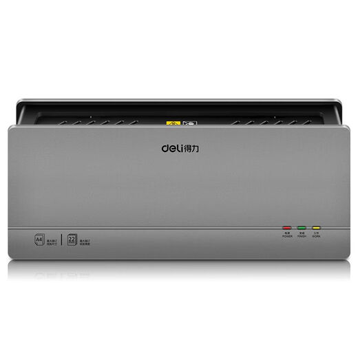 DELI Stationery Hot Melt Binder Books A4 Documents Bid Contract Voucher Envelope Wireless Glue Installation Machine 3882 [Binding 50mm]