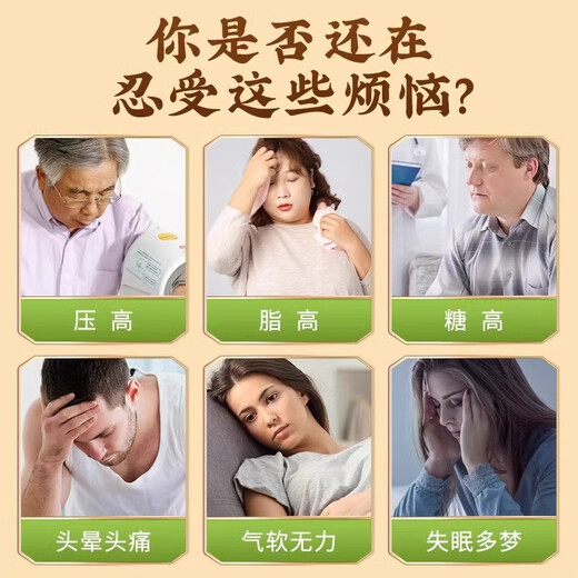 内廷上用北京同仁堂玉米须茶正品青钱柳玉米须桑叶茶茶茶包 5盒装【买3送2】