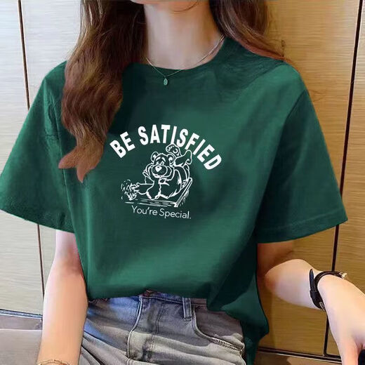 220克纯棉短袖t恤女2025夏季宽松百搭圆领正肩印花上衣T恤B701YL 1490酒红色 M