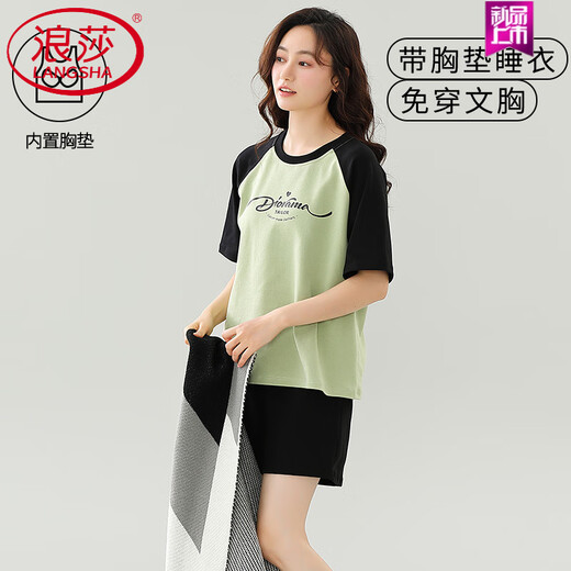 浪莎（LangSha）带胸垫一体纯棉睡衣女夏款短袖短裤韩版甜美加大码夏天家居服套装 带胸垫短袖套装-G1047 M 女【建议80-100斤】