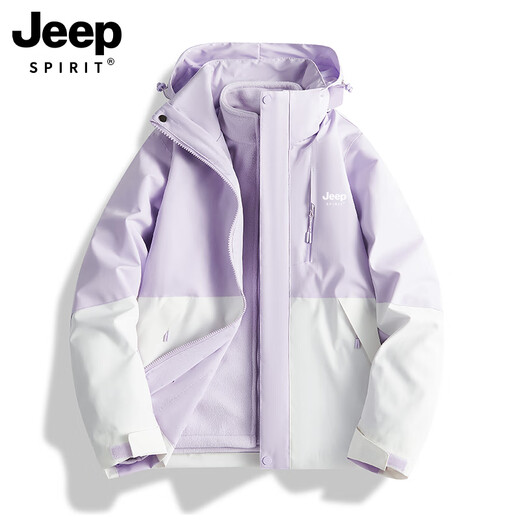 JEEP SPIRIT吉普2025新款女冲锋衣三合一防风加绒加厚小个子春秋外套 女款-木槿紫-雾光紫【三合一可拆 M