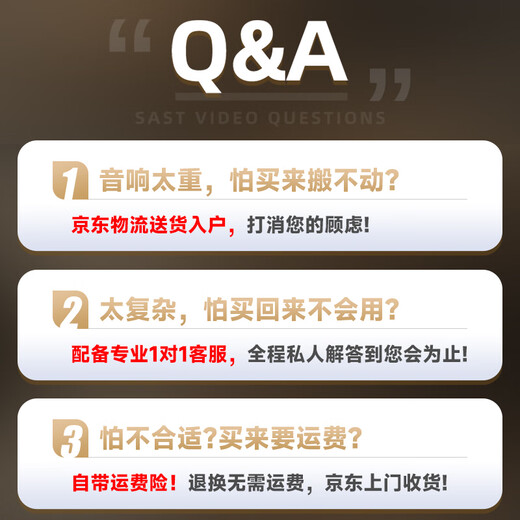 Xianke ST-1507 dual 15-inch outdoor speakers stage performance square dance wireless Bluetooth subwoofer pull rod with dual microphones electric acoustic guitar bass folk singing instrument speaker