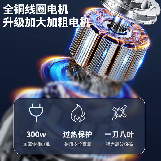 Jingyan grinding mill, ultra-fine grinder, Chinese herbal medicine crusher, household grinding mill, commercial grain crusher, strong power, 500ML large capacity grinding mill