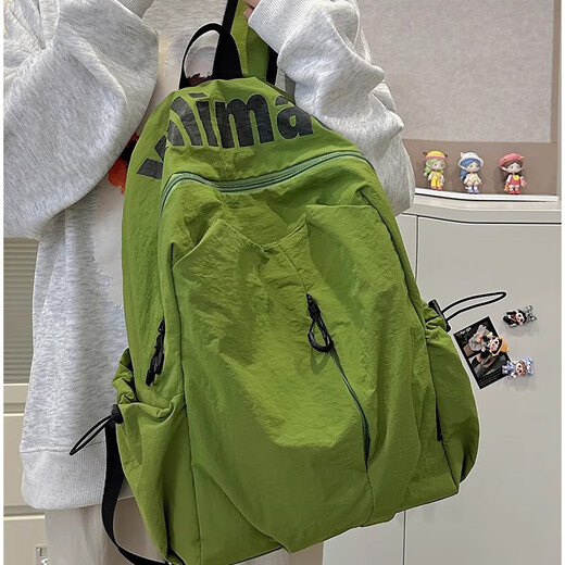 Bai Qixin school bag ins niche lightweight water-repellent waterproof high school student male and female Valentine's Day sports outdoor backpack computer backpack green letter backpack