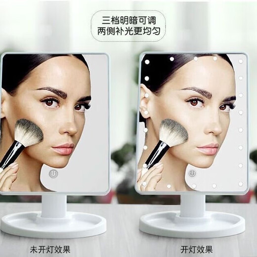 Internet celebrity LED beauty mirror with light to fill in the light, desktop European style desktop dressing mirror, makeup mirror for students, special travel, rotatable dormitory, mini business trip, LED16 light + three-speed adjustable light and dark + 360 degree rotation, Haoyue White battery model