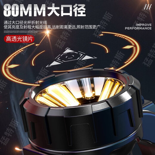 Mengtes Lampe de poche Strong Light Chargement Super Bright Bright Outdoor à longue portée Éclairage d'urgence de patrouille de patrouille de patrouille High-Bright Model 3888L Dual-Core + grande capacité