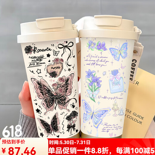 SUPOR simple butterfly thermos cup stainless steel portable double drink coffee cup 2025 new women's straw water cup high-value BW1047 silver butterfly + lanyard 316 stainless steel