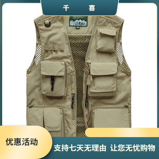 JP Spring-, Sommer- und Herbst-Dünn-Herren-Weste Multipocket Schnelltrockner Bergsteigerfotografie Jacke 9898 9898 Grau L (geeignet für schwarze XL (geeignet für 140jin [Jin gleich 0,5 kg] -155jin [Jin gleich 0,5 kg]) gleichmäßige Größe
