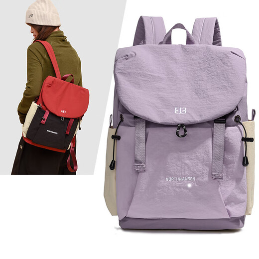 Rucksack für Frauen, modische, hochwertige, leichte Wander- und Bergstoffel, multifunktionaler täglicher Outdoor-Rucksack, Schoolbag, Lila
