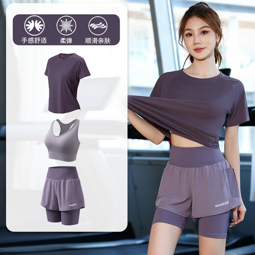 Yosoci Yoga Suit Women's Loose Slim Sports Top Short-Sleeved T-Shirt Pilates Training Fitness Quick-Drying Summer Purple Three-piece Set (Gray Coffee Purple Pants) S (Recommended 80-95Jin Jin equals 0.5 kg)
