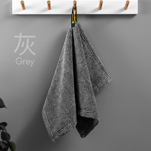 Aimili's Home Hand Towel Hanging Hand Towel Bathroom Kitchen Hand Towel Absorbent Hand Towel for Dry Hands Interstellar Style Mixed Color 2 Pairs Large Size 30*50cm