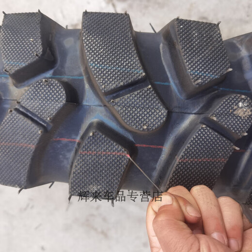 Three and four-wheeler tractor mountain tire 500 650 700 750 825-121416 Encrypted herringbone wear-resistant 600-16 Mountain outer tire