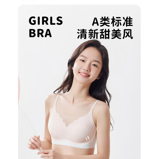 Catman Miiow Girls Underwear Summer Student Junior High School Developmental High School Élève