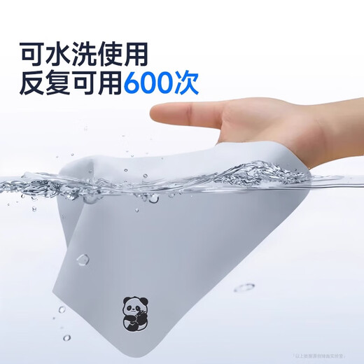 PINYU TV screen cleaning cloth 40*40cm 3 pieces mobile phone laptop camera lens wiping artifact suede