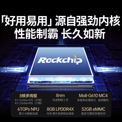 Частное облако Green Alliance DH4300Plus Версия 8G 32T Сетевое хранилище NAS с четырьмя отсеками Личное облако Домашний сервер с жестким диском Мобильный телефон Соединение NFC в одно касание Мобильный телефон Расширение планшета