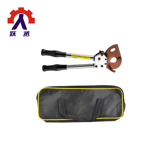 Yuecheng gear scissors J40-300