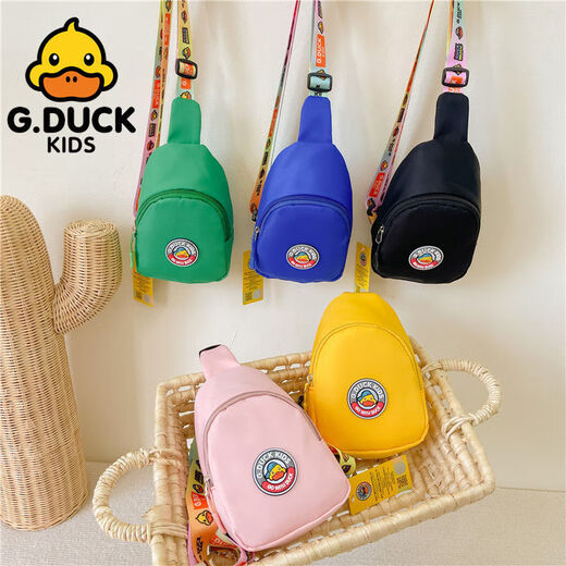 NIMENGSHI Little Yellow Duck Children's Super Cute Slant Bast Sag à la mode garçons et filles voyage Changement sac à dos tendance et mignon jaune HL6624
